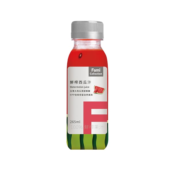 FMC鮮榨西瓜汁