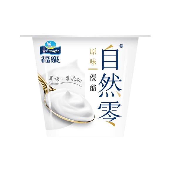 自然零原味優酪
