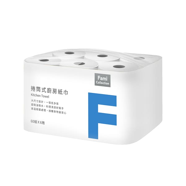 （串）廚房紙巾