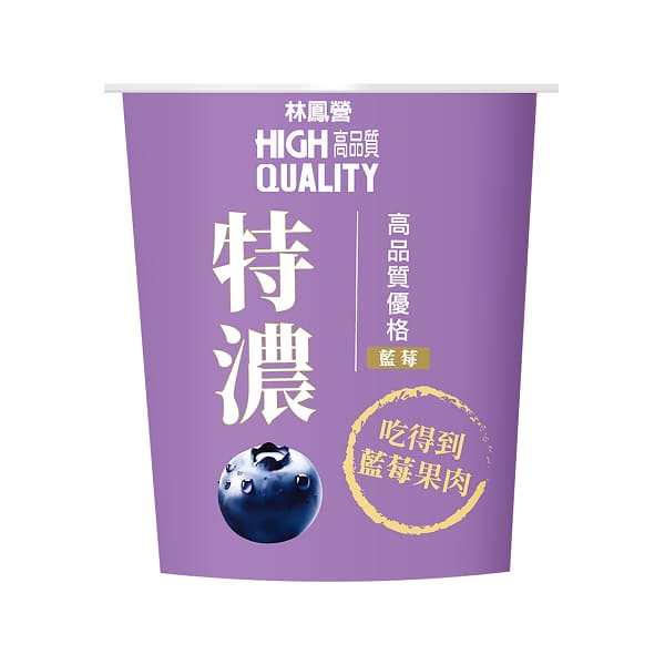 林鳳營藍莓特濃重乳優格