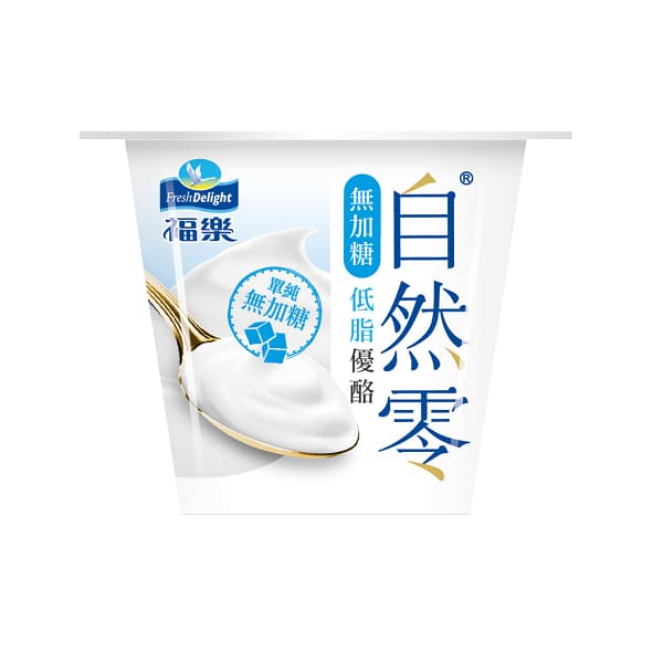 自然零無加糖優酪