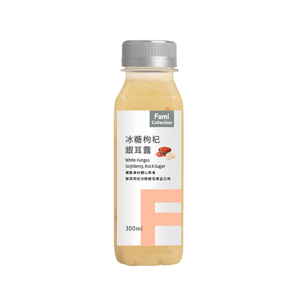 FMC冰糖枸杞銀耳露